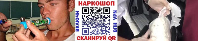 Купить наркотики сайты Кировск Конопля Мефедрон АМФЕТАМИН ГАШИШ