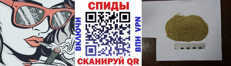 Бутират GHB как найти Кировск