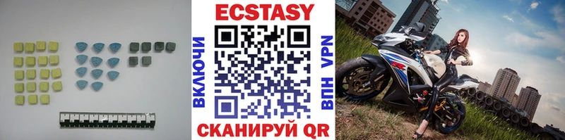 даркнет сайт  это телеграм  Экстази TESLA  Кировск 