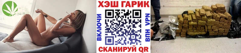 Гашиш ice o lator мориарти Telegram Кировск