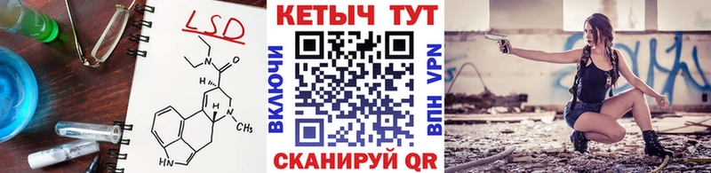 Кетамин VHQ  дарнет шоп  Кировск 