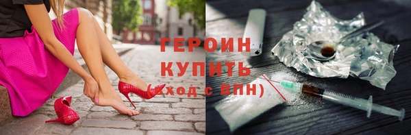 твердый Нягань