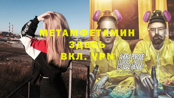 прущие крисы Богданович
