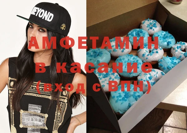 гашишное масло Богородицк