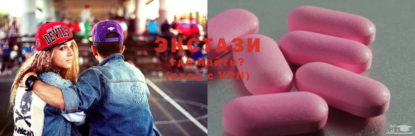 кокаин колумбия Богородск