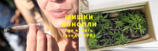 кокаин колумбия Богородск