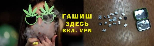 кокаин колумбия Богородск