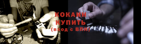 мдма Нязепетровск