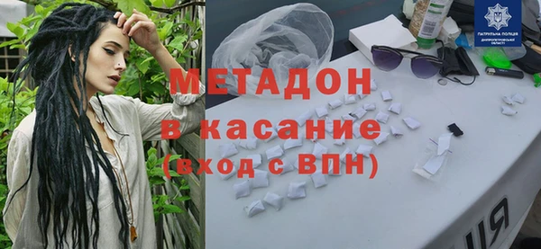 прущие крисы Богданович
