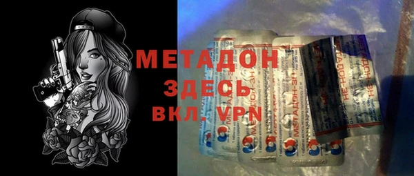 прущие крисы Богданович